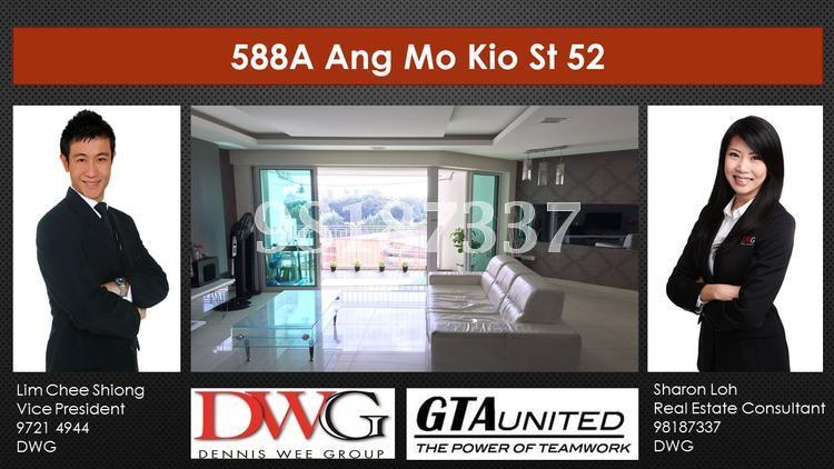 Blk 588A Park Central @ Amk (Ang Mo Kio), HDB 5 Rooms #133818132
